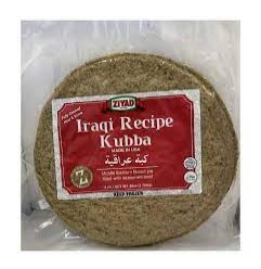 IRAQI RECIPE KUBBA 2PCS. 28 OZ